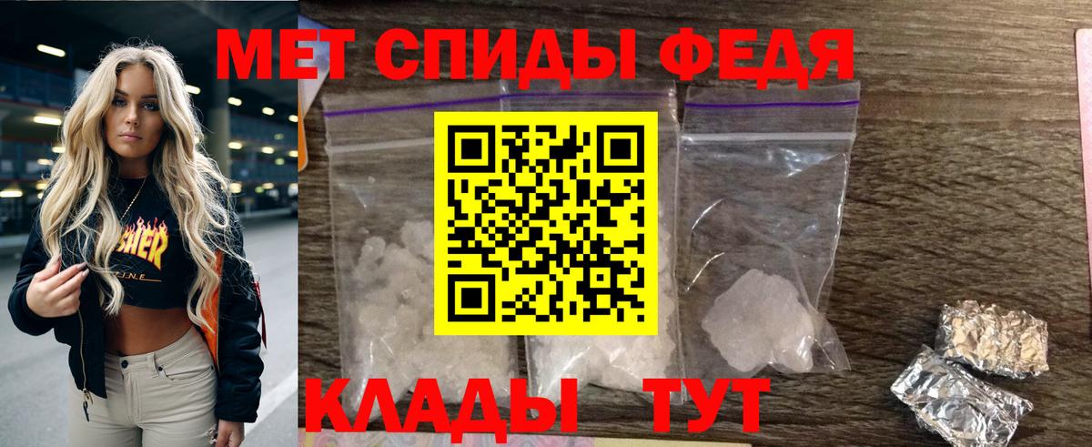 АМФ 98% Луховицы