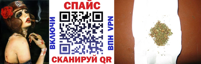 БУТИРАТ BDO  Луховицы 