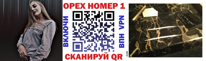 Кокаин 98% Луховицы