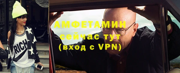 соль ск Медвежьегорск