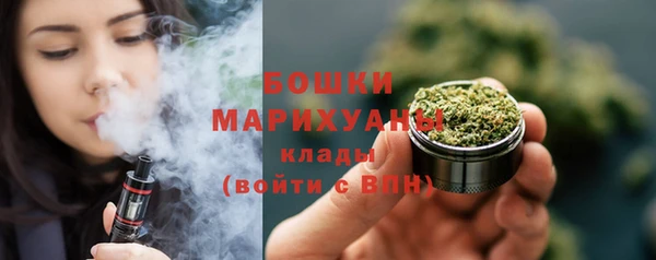 соль ск Медвежьегорск