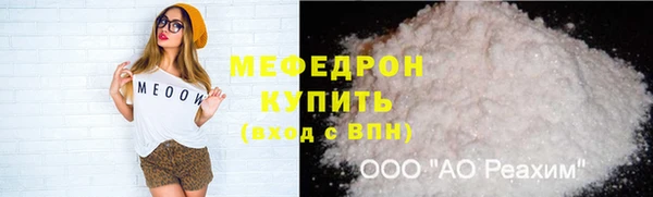 героин Майский