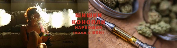 соль ск Медвежьегорск