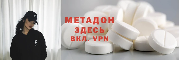 соль ск Медвежьегорск