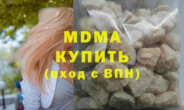 мдпв Иннополис