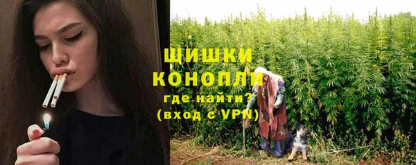 MESCALINE Магадан