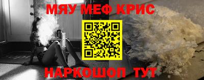 амф Изобильный