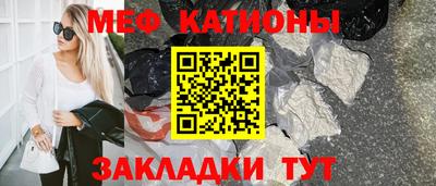 амф Изобильный