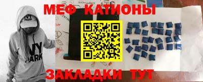 амф Изобильный
