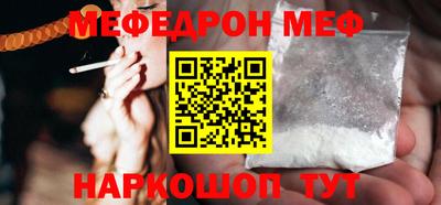 Альфа ПВП Ирбит