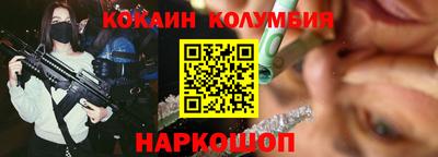 амф Изобильный
