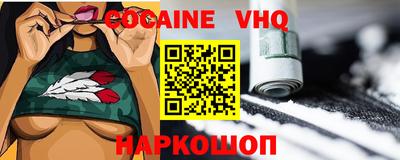 Альфа ПВП Ирбит