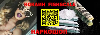 Альфа ПВП Ирбит