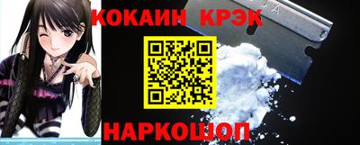 jwh Ипатово