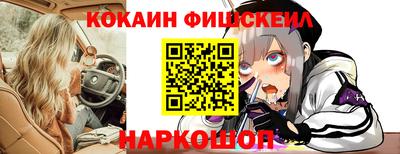 амф Изобильный