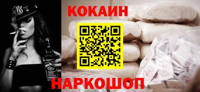 Альфа ПВП Ирбит