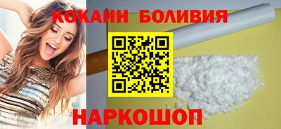 амф Изобильный