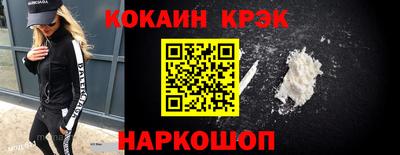 Альфа ПВП Ирбит