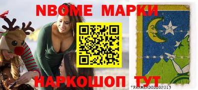 амф Изобильный