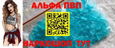 jwh Ипатово