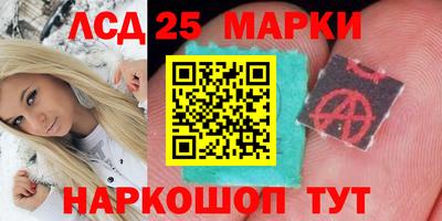 амф Изобильный