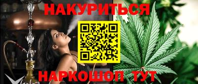 амф Изобильный