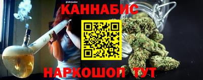 jwh Ипатово