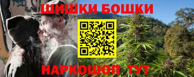 амф Изобильный