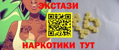 амф Изобильный