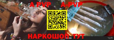 jwh Ипатово