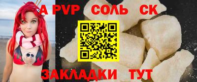 jwh Ипатово