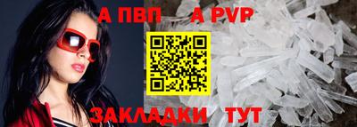 jwh Ипатово