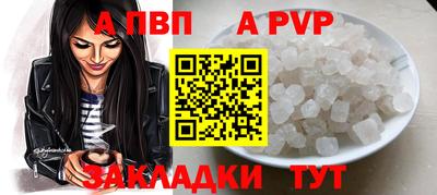 амф Изобильный