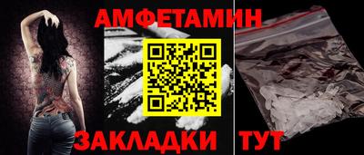 Альфа ПВП Ирбит