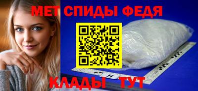 Альфа ПВП Ирбит