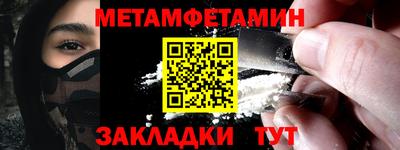jwh Ипатово