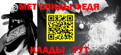 jwh Ипатово