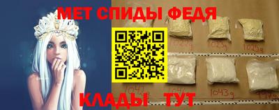 jwh Ипатово