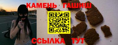 амф Изобильный