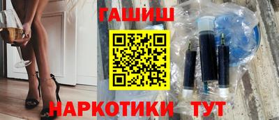 Альфа ПВП Ирбит