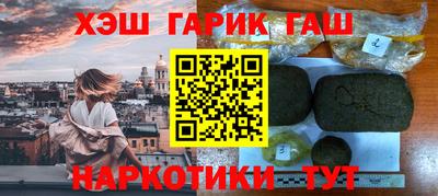 амф Изобильный