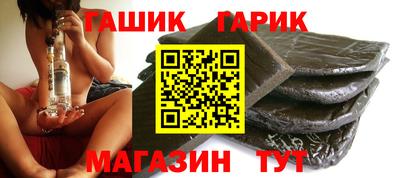 jwh Ипатово