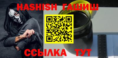 Альфа ПВП Ирбит