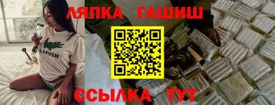 Альфа ПВП Ирбит