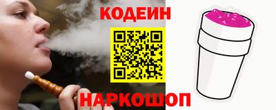 jwh Ипатово