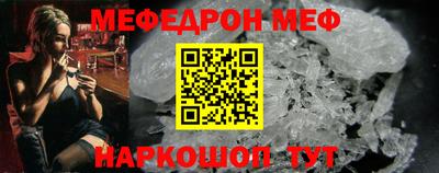 jwh Ипатово
