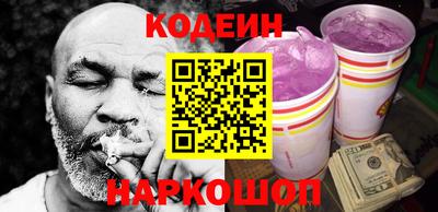 jwh Ипатово