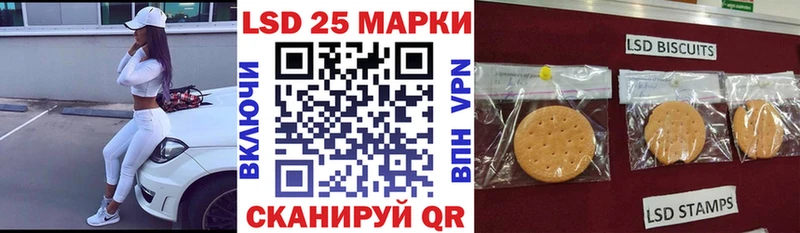 Марки NBOMe 1,5мг сколько стоит Луховицы