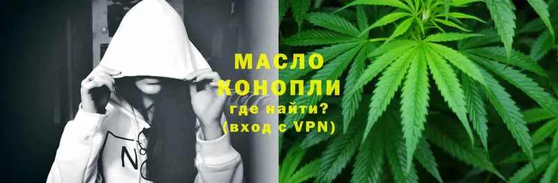 Дистиллят ТГК вейп с тгк  Луховицы 