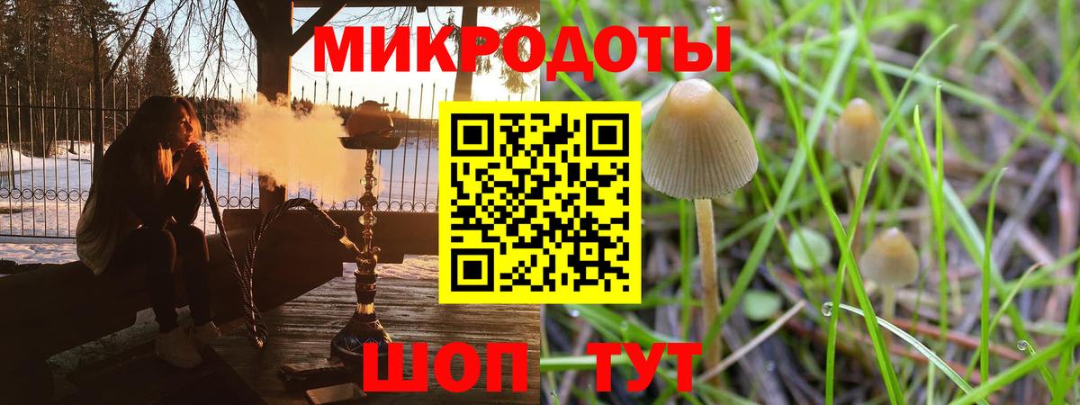 Луховицы  Вход с VPN  ТГК  МЕФ кристаллы  КОКАИН  Марихуана 